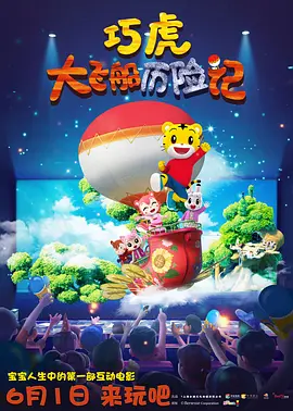 久久橹