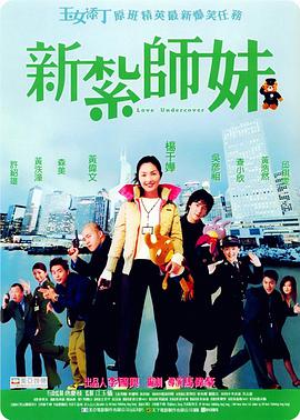 免费进入网站代码