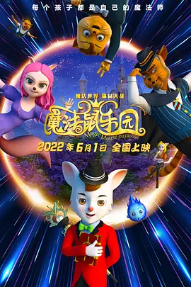 香蕉午夜视频