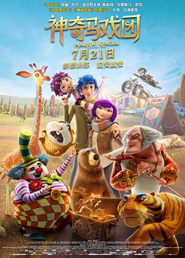 张津瑜16分钟视频劲爆