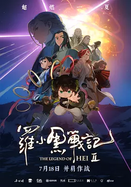 日韩激情免费视频