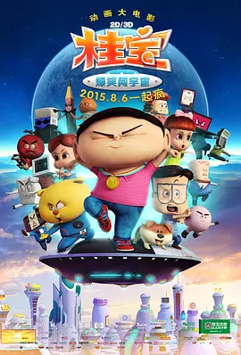 亚洲视频国产精品