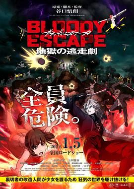 精品国产91九色蝌蚪