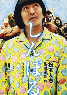 亚洲国产成人综合