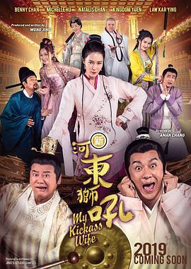 性刺激的欧美影片在线免费观看