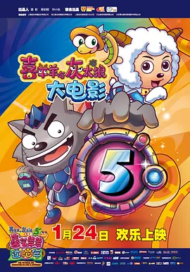 eeuss在线播放