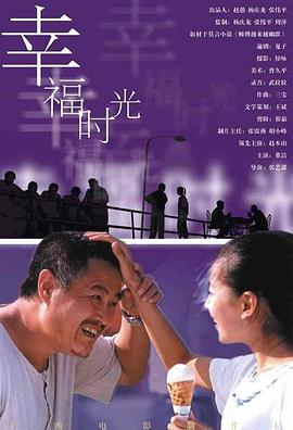 国产福利一区二区三区视频在线