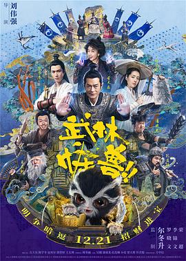 久久精品国产一区二区