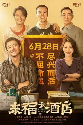 日本一区二区三区免费观看