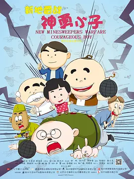国产视频久