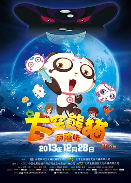 可以看女生隐私部位的app