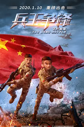 大咪咪娱乐