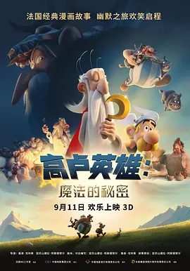 明星合成裸体欣赏