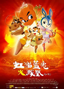 不伦中年夫妇