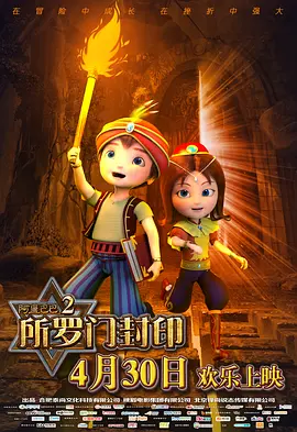久久伊人久久亚洲综合
