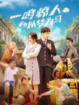 色网站在线观看