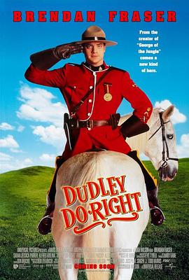 服装购物中心女士