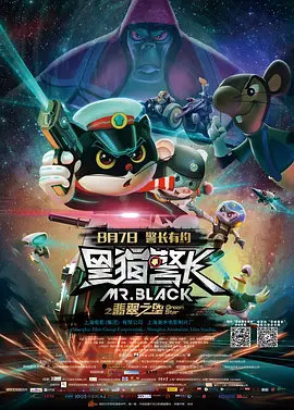 亚洲一区免费观看