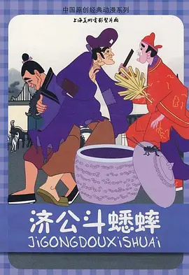 丁香综合激情