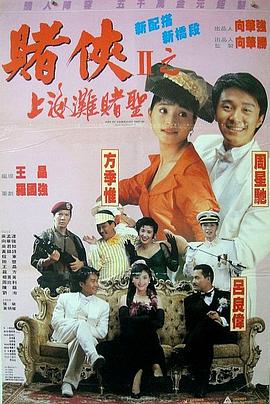 亚洲九九爱