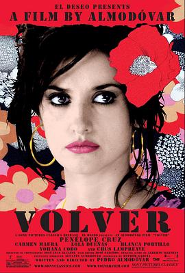 年轻妈妈的性秘密2020