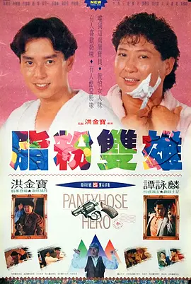 中国哺乳期xxxⅹd奶水
