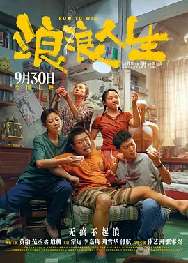 菊开张了小嫩苞调教h文