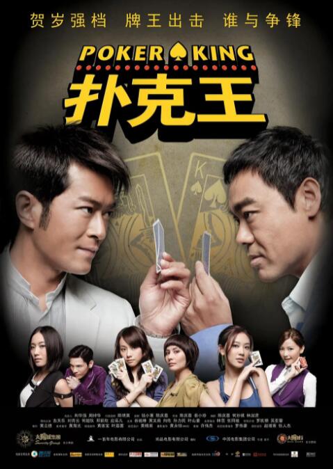 欧美污视频