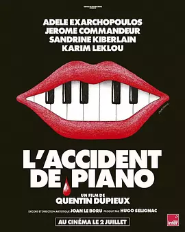 gtx1070显卡