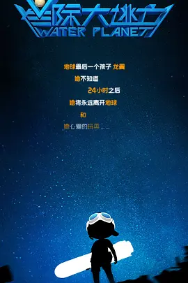 4438x全国最大色