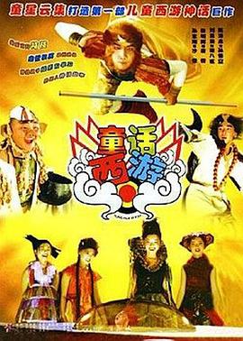国产精品福利午夜一级毛片