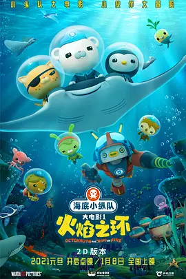 国产99高清一区二区