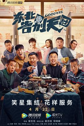 精品自拍一区