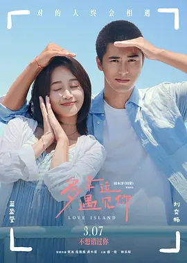 肌肌捅肌肌