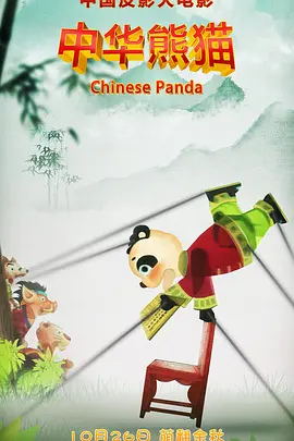 中文字幕不卡一区2021