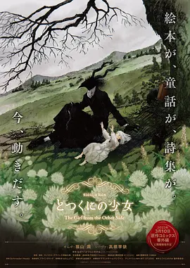 九九电影院理论片