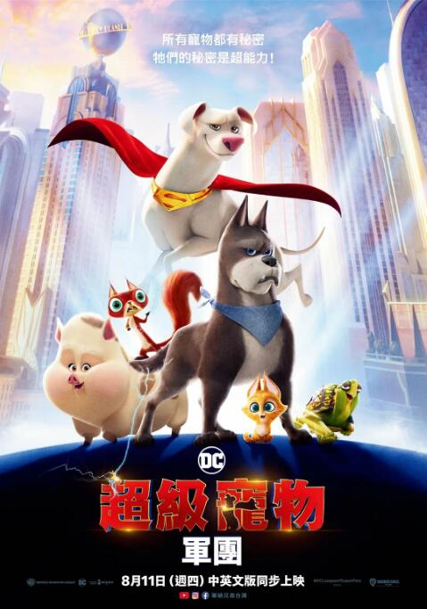 激情亚洲视频