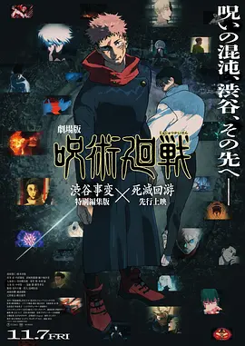 蜜桃精品久久久久久久免费影院