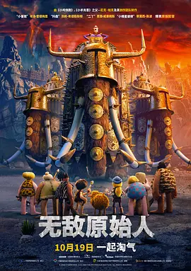 美国十次啦大导航