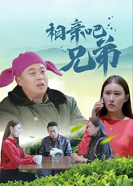 塔萨尔之王第一季在线观看