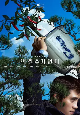 国产色爽