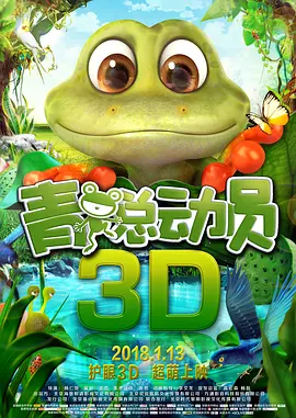 日本高清www色视频在线观看