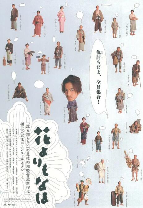 国产三级精品最新在线