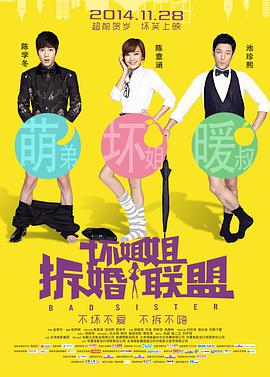 丁香六月综合