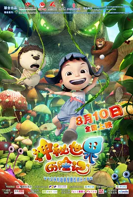 我堂兄的姐姐