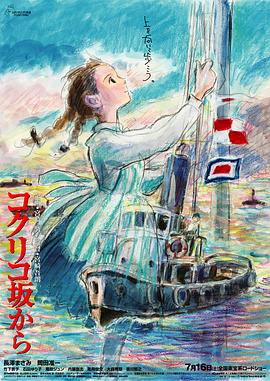 友田彩也香在线观看