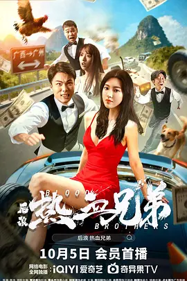 美女黄频视频免费国产大全