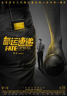 91偷偷久久做嫩草电影院