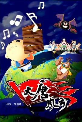 激情五月综合婷婷