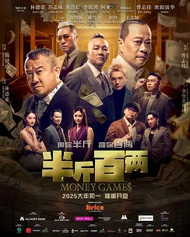天美视频传媒mv